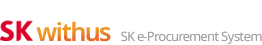 SKwithus SK e-Procurement System